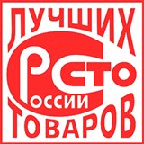ДиаДЭНС-Кардио  купить в Благовещенске Медицинская техника - denasosteo.ru 